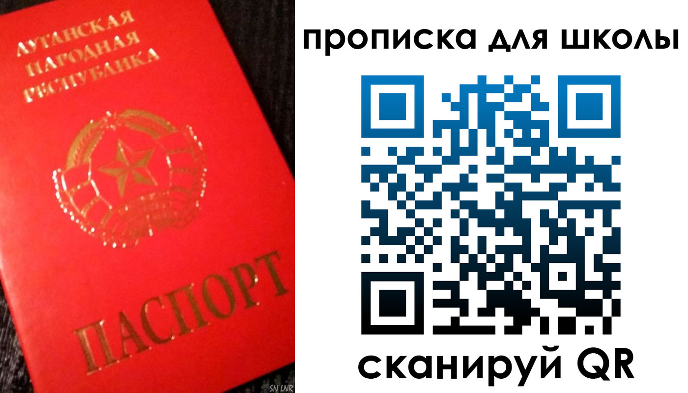 временная регистрация надежно в Кашине